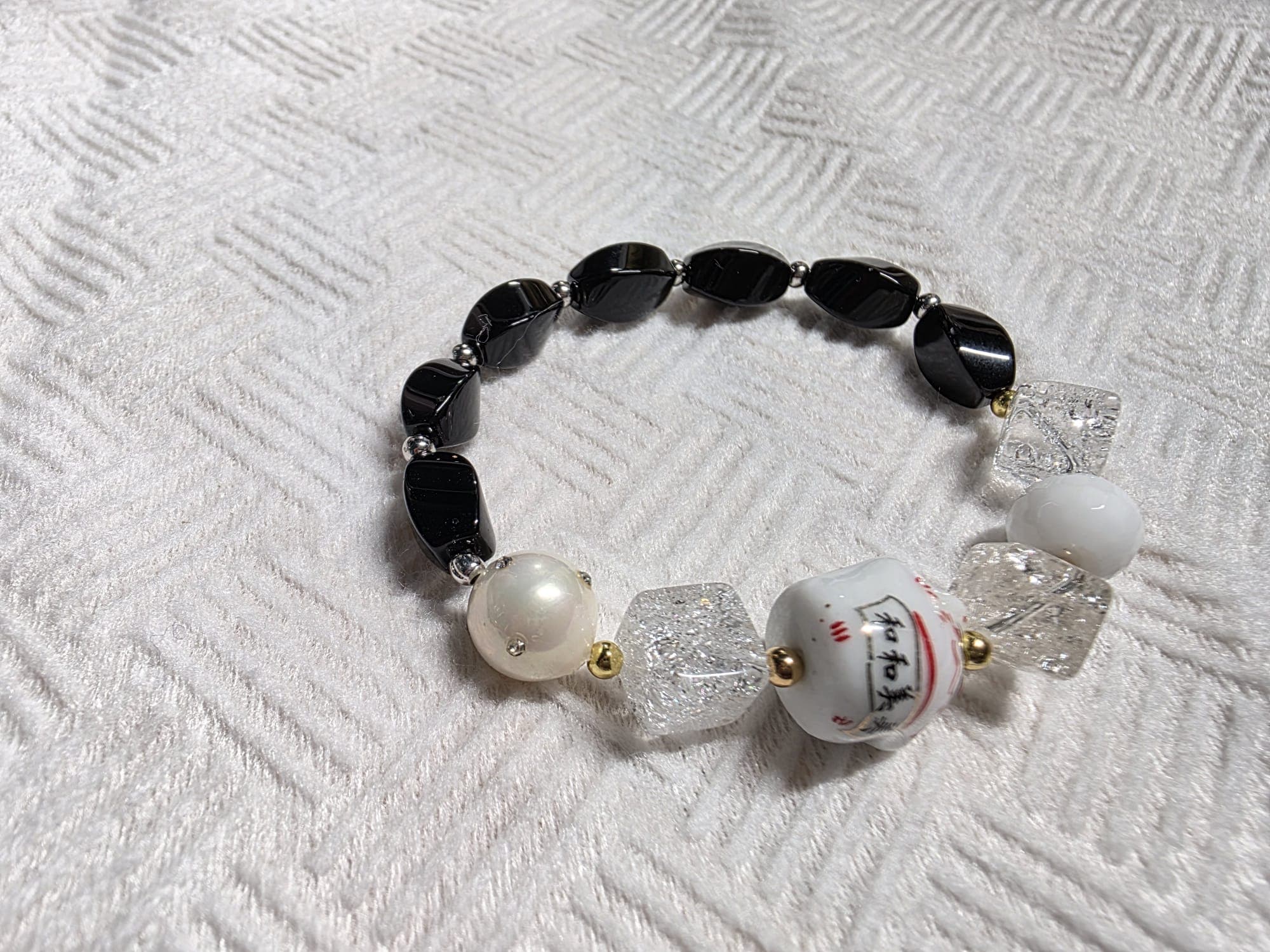 Fortune Cat Guardian